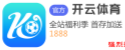 真钱三公 新会陈皮陈皮6年陈和7年陈如何选？小幅口感进步！
